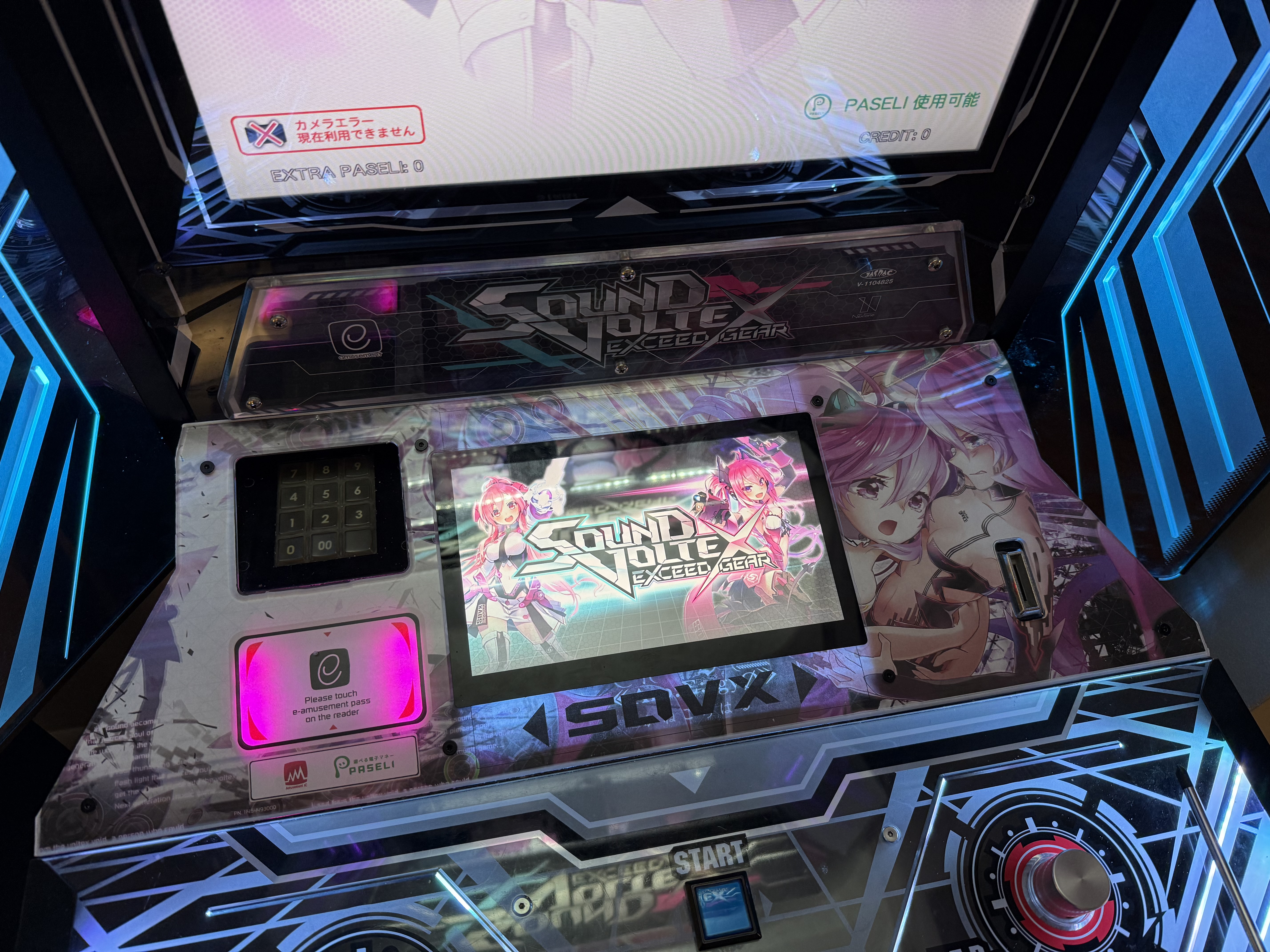Photo Custom Valk Subscreen